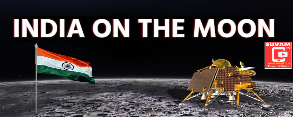 India is on Moon with its Chandrayaan-3