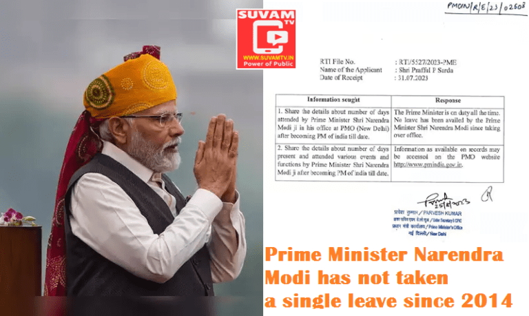 PM Narendra Modi has not taken a single leave since 2014