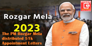 The PM Rozgar Mela distributed 51k Appointment Letters