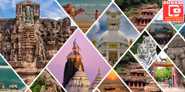 A potential State for Tourists of various interests is Odisha