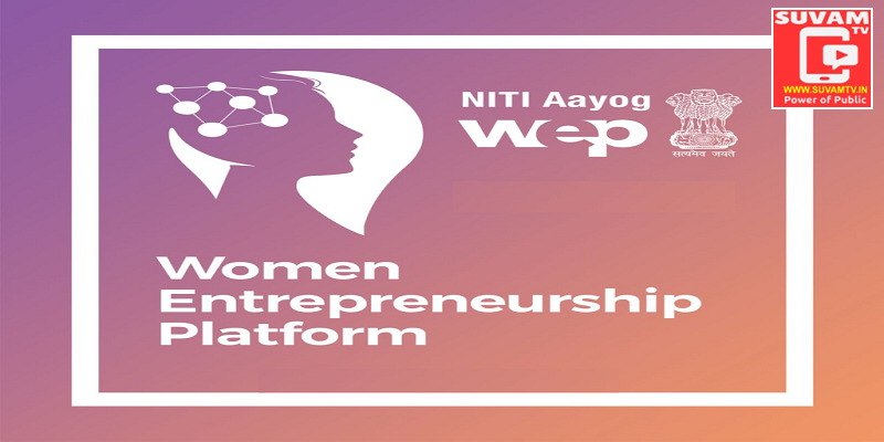 Workshop on Women Entrepreneurship Platform by NITI Aayog