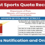 Recruitment of meritorious sports persons in the India posts.