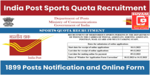 Recruitment of meritorious sports persons in the India posts.