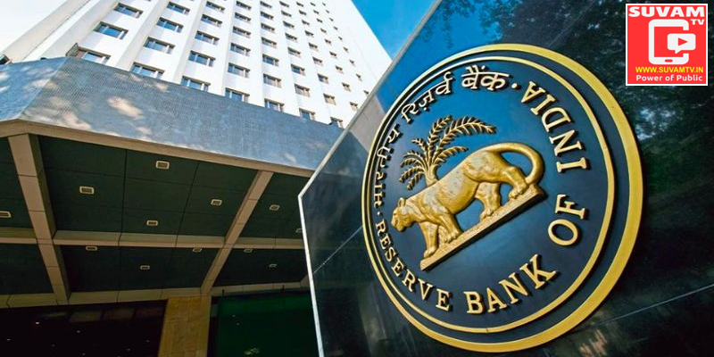 ULI will simplify the loan process:RBI