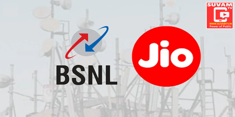 BSNL brings the cheapest plan and Jio number 1 in Odisha.