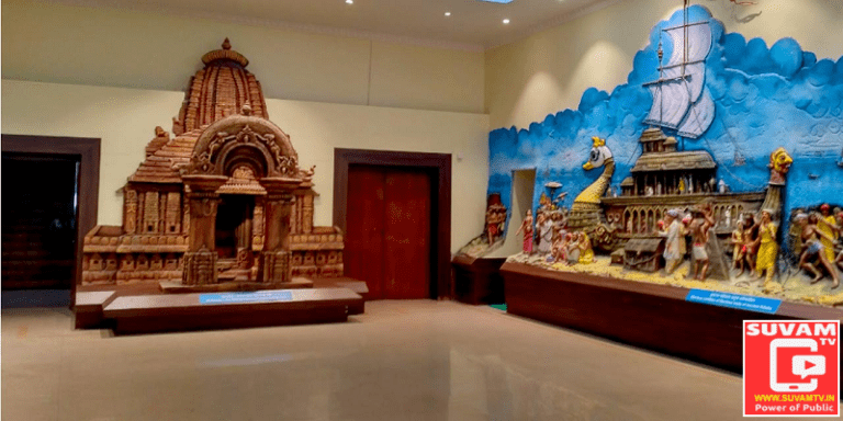 Top five museums of Odisha