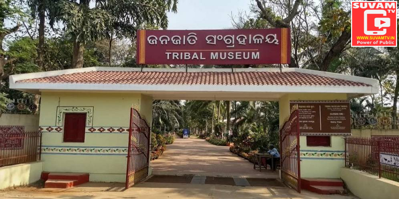 Top five museums of Odisha