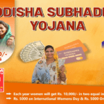 Registration for Subhadra Yojana starts from Today.