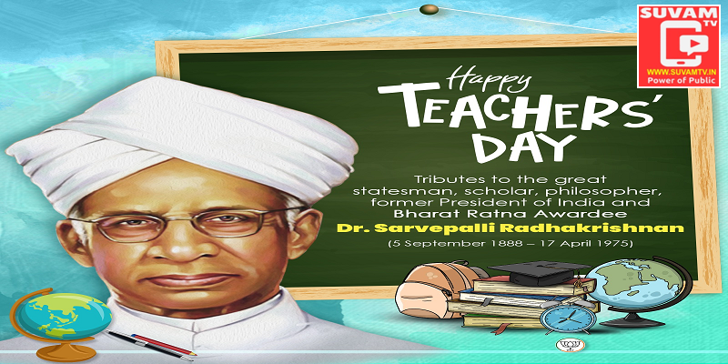 Do you know why Teacher's Day is celebrated?