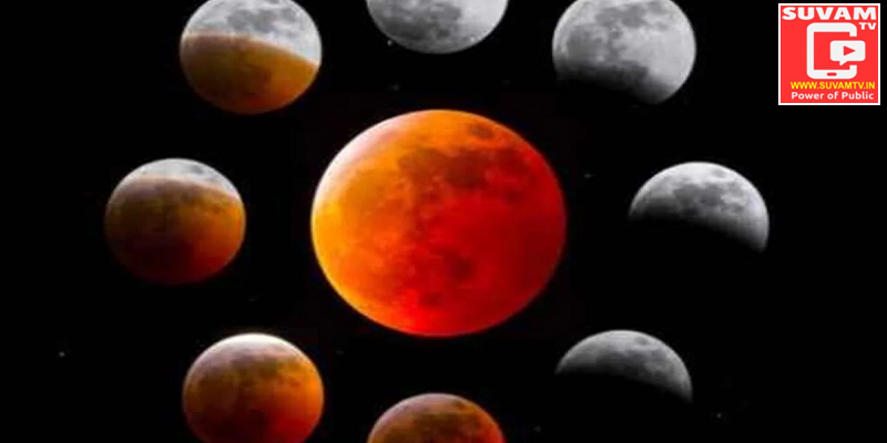 ସେପ୍ଟେମ୍ବର ୦୭ ତାରିଖରେ ଚନ୍ଦ୍ରଗ୍ରହଣ, ସାରା ଭାରତରେ ହେବ ଦୃଶ୍ୟମାନ।