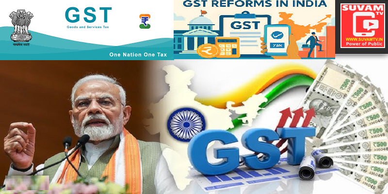 GST 2.0 is being implemented from the first sunrise of Navratri.