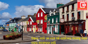 ବିଶ୍ୱରେ ଏପରି ଏକ ଦେଶ ଅଛି ଯେଉଁଠାରେ ଆପଣଙ୍କୁ ଅଧିକ ଟଙ୍କାର ଆବଶ୍ୟକତା ନାହିଁ।